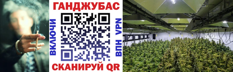 Купить Евпатория ГАШ Амфетамин Alpha PVP МЕФ COCAIN