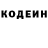 Героин хмурый HinKraka Gaming