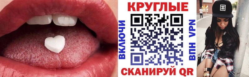 ЭКСТАЗИ бентли  цена   ОМГ ОМГ зеркало  Евпатория 