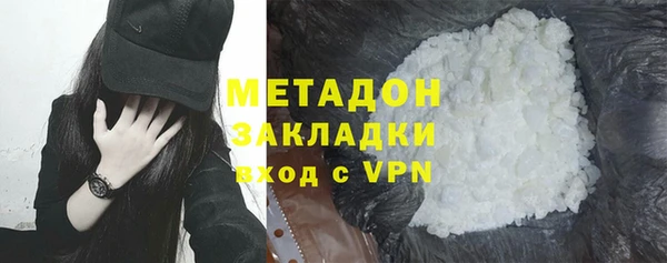 кокаин перу Алексеевка