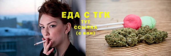 кокаин перу Алексеевка