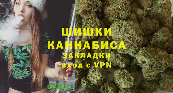 трава Алексин