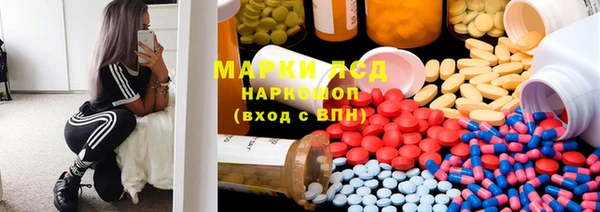 кокаин перу Алексеевка