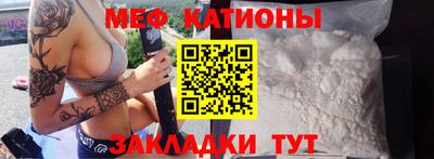 кокаин Малоярославец