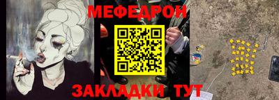 кокаин Малоярославец