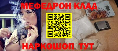 кокс Малгобек