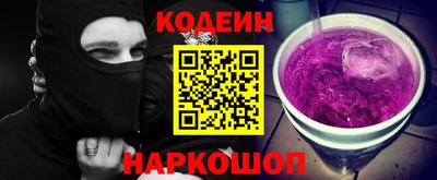 кокаин Малоярославец