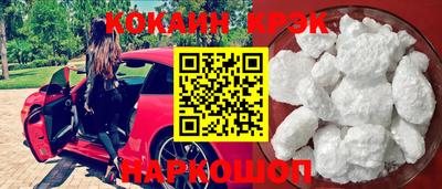 первитин Мариинск