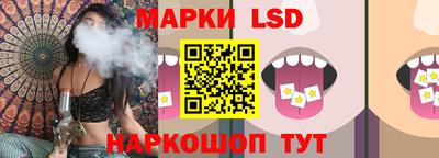 кокаин Малоярославец