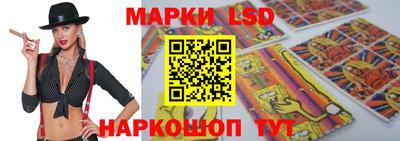 кокс Малгобек