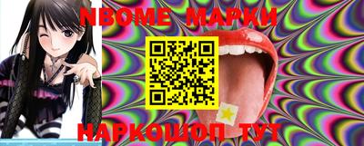 кокаин Малоярославец