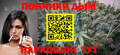 кокаин Малоярославец