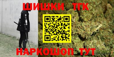 кокс Малгобек