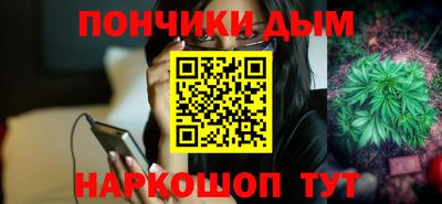 кокс Малгобек