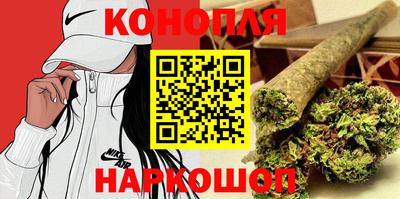 первитин Мариинск