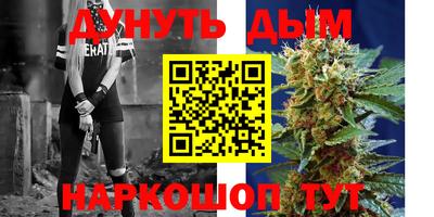 кокаин Малоярославец