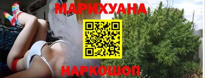 первитин Мариинск