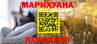 кокаин Малоярославец