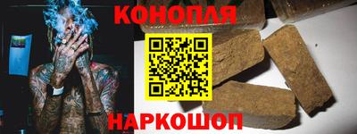 кокс Малгобек