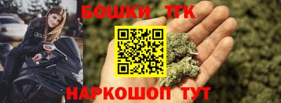 кокаин Малоярославец