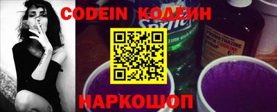 кокаин Малоярославец