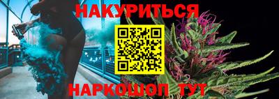 кокаин Малоярославец