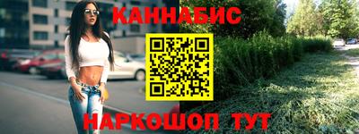 кокс Малгобек