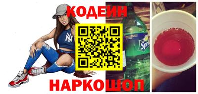 кокс Малгобек