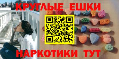 кокс Малгобек