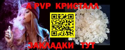 кокс Малгобек