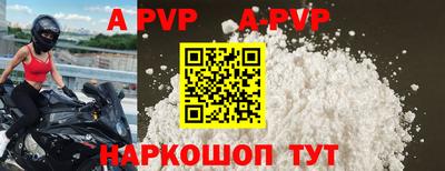 кокс Малгобек