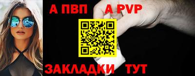 кокс Малгобек