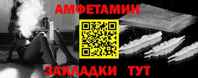 кокаин Малоярославец