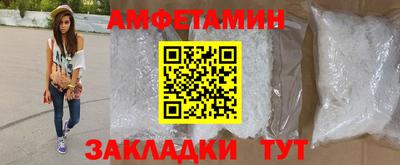 кокс Малгобек