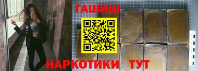 кокс Малгобек