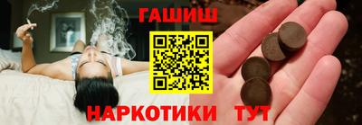 кокаин Малоярославец