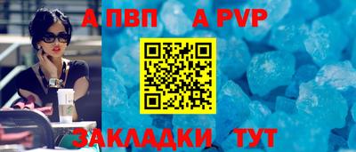 кокс Малгобек
