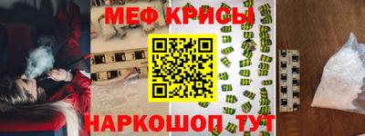 кокс Малгобек
